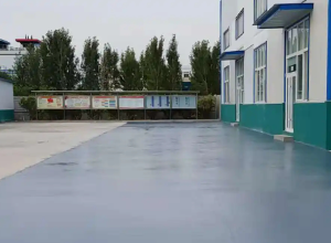 赣州彩色路面喷涂翻新的材料对冬季